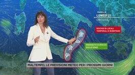 Maltempo, le previsioni meteo per i prossimi giorni thumbnail