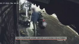 Tenta di rapinare un bar, gestori lo uccidono con le forbici thumbnail