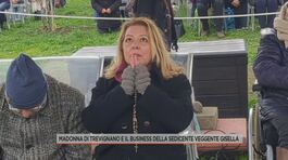 Madonna di Trevignano e il business della sedicente veggente Gisella thumbnail