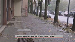 13enne precipitata, fermato l'ex fidanzato di 15enne thumbnail