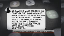 13enne precipitata, i messaggi: "È pazzo, viene sotto casa" thumbnail