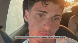 Omicidio Santo Romano, ucciso a 19 anni  per una scarpa sporca thumbnail