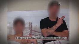 Omicidio Santo Romano, oggi udienza di convalida del fermo per il 17enne accusato thumbnail