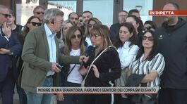 Morire in una sparatoria, parlano i genitori dei compagni di Santo thumbnail
