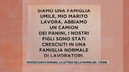 Omicidio Santo Romano, la lettera della mamma del 17enne thumbnail