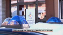 Omicidio Santo Romano, ecco chi è il killer 17enne thumbnail