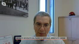 Neonato seviziato dal padre in ospedale, arrestato 22enne thumbnail