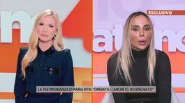 La testimonianza di Maria Rita: "Operata lì anche io, ho rischiato" thumbnail