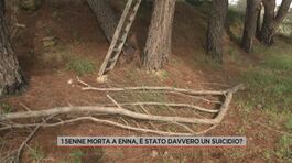 15enne morta a Enna, è stato davvero un suicidio? thumbnail