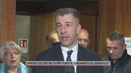 Filippo Turetta condannato all'ergastolo per l'omicidio di Giulia Cecchettin thumbnail