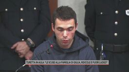 Turetta in aula: "Le scuse alla famiglia di Giulia, ridicole e fuori luogo" thumbnail