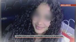 15enne morta a Enna, la madre convocata in procura thumbnail