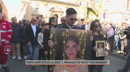 Morta dopo ritocco al naso, il messaggio dei medici: "Puoi mangiare" thumbnail