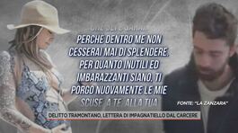Delitto Tramontano, lettera di Impagnatiello dal carcere thumbnail