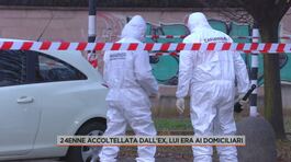 24enne accoltellata dall'ex, la ricostruzione thumbnail