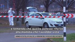 24enne accoltellata dall'ex, la versione dell'avvocato dell'accusato thumbnail