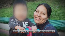 Mamma investita da camion, l'ultimo saluto alla 34enne thumbnail
