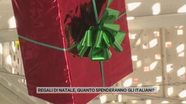 Regali di natale, quanto spenderanno gli italiani? thumbnail