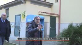Neonato morto a Bari, le parole del prete indagato thumbnail