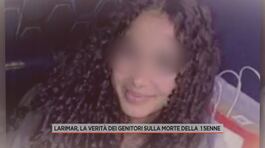 Larimar, la verità dei genitori sulla morte della 15enne thumbnail