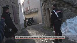 Scomparsa Daniela Ruggi, tutto quello che non torna thumbnail