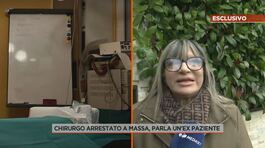 Chirurgo arrestato a Massa, parla un'ex paziente thumbnail