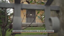 Chirurgo arrestato a Massa, il modus operandi thumbnail