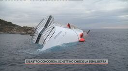 Disastro Concordia, Schettino chiede la semilibertà thumbnail