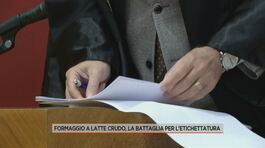 Bimbo in coma per il formaggio, la sentenza: "Negligenze e nessuna cautela" thumbnail