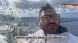 Terremoto Santorini, ancora scosse nella notte thumbnail