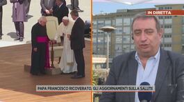 Papa Francesco ricoverato, gli aggiornamenti sulla salute thumbnail