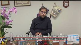 Bimbo picchiato, il ringraziamento del presidente di Seus 118 thumbnail