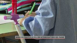 Bimbo picchiato a Scicli, ieri interrogatorio del padre thumbnail