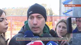 Omicidio Pierina, Manuela indagata, la reazione di Loris thumbnail