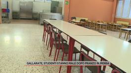 Gallarate, studenti stanno male dopo pranzo in mensa thumbnail