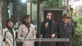 Roma, un condominio preso d'assalto dai ladri thumbnail