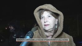 Terremoto Campi Flegrei, la voce dei cittadini spaventati dalla scossa thumbnail