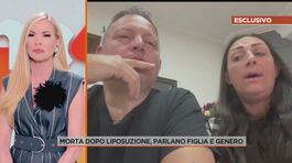 Morta dopo liposuzione, parlano figlia e genero thumbnail