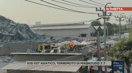 Sud est asiatico, terremoto di magnitudo 7.7 thumbnail