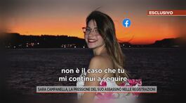 Sara Campanella, la pressione del suo assassino nelle registrazioni thumbnail
