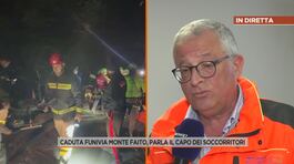 Caduta funivia Monte Faito, parla il capo dei soccorritori thumbnail