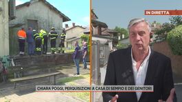 Chiara Poggi, perquisizioni a casa di Sempio e dei genitori thumbnail