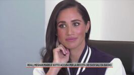 Reali, Meghan Markle nei guai thumbnail