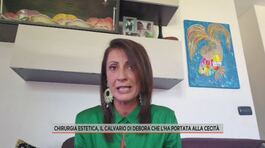 Chirurgia estetica, il calvario di Debora che l'ha portata alla cecità thumbnail