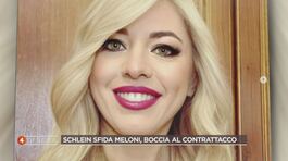 La "Boccia" dello scandalo thumbnail