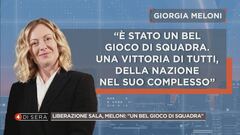 Mercoledì 8 gennaio