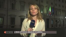 Camilla Romano Bruno in diretta da Palazzo Chigi, Roma thumbnail