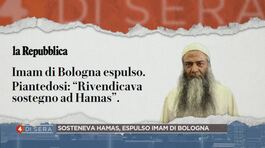 Espulso da Bologna l'imam Zulfiqar Khan thumbnail