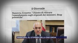 Manovra, gli stipendi della discordia thumbnail