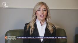 Boccia-gate: misteri e complotti all'ombra del ministero thumbnail